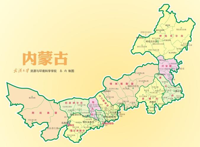 内蒙古高清地图 上班无聊怎么办