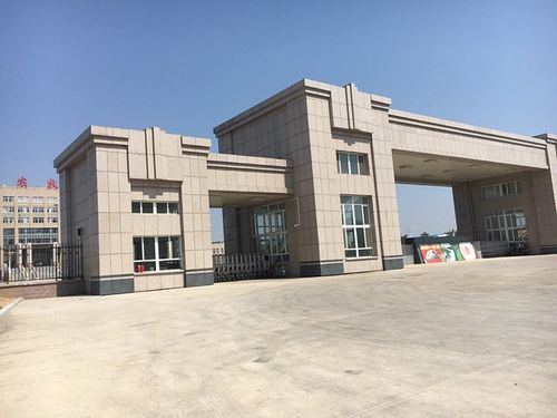 农牧学校