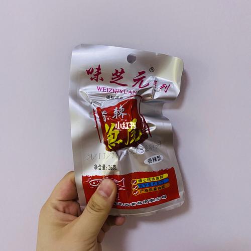 味芝元-香辣鱼尾/鱼排_零食_美食_美食测评