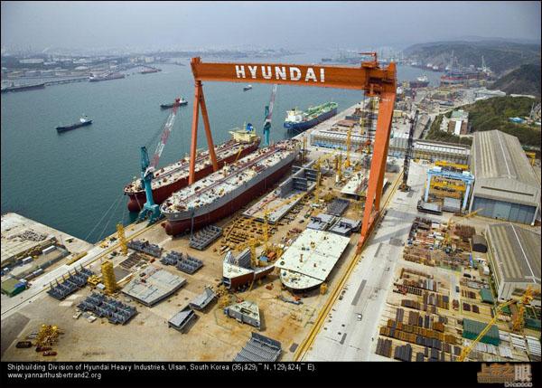 韩国现代集团的造船厂
