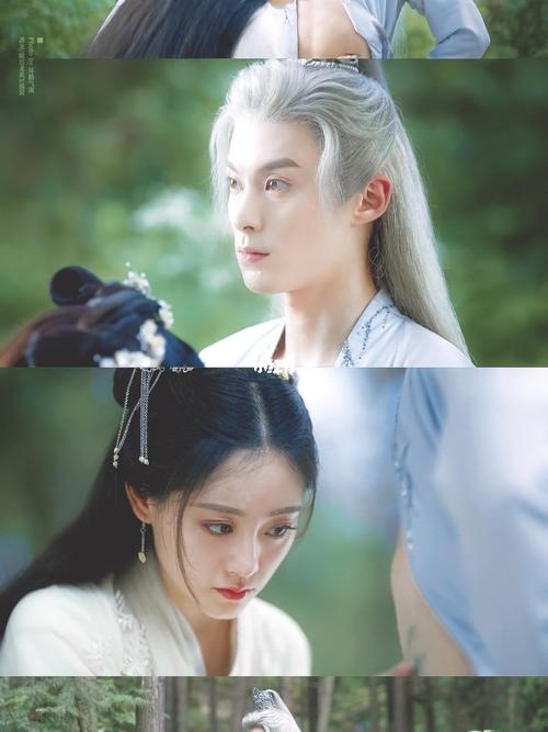 遇龙_遇龙_电视剧_电视剧遇龙_影视_电视(图文)