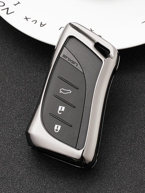 适用于雷克萨斯es200.260.300h.ls350.500汽车改装钥匙包