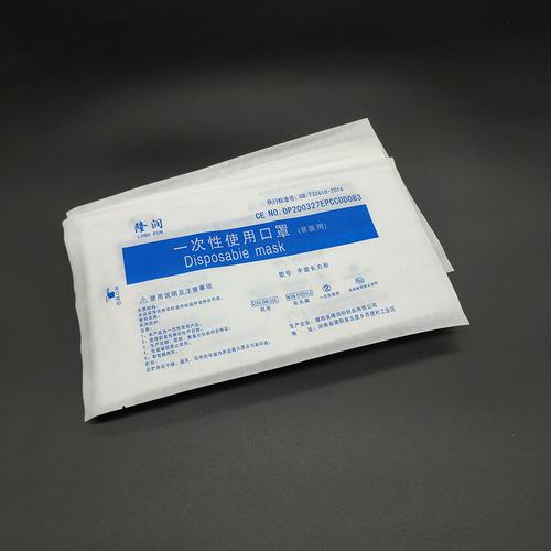 透析纸医用产品口罩复合袋