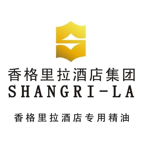 香格里拉酒店藤条香薰精油香熏套装50ml*2瓶香格里拉香薰原装