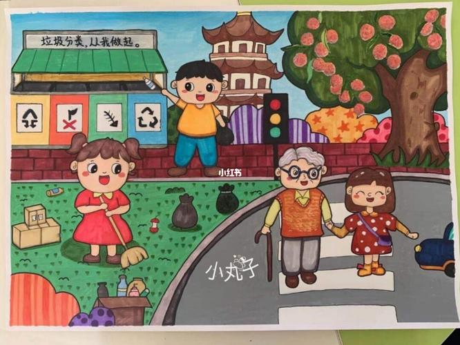 原创《文明城市》儿童画_儿童画_创意儿童画_母婴_早教