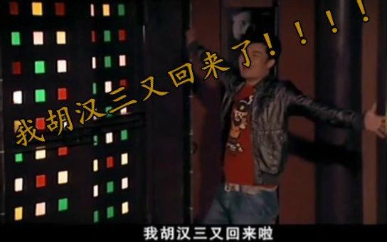 我胡汉三又回来啦!《地铁最后曙光》游戏攻略解说第5期