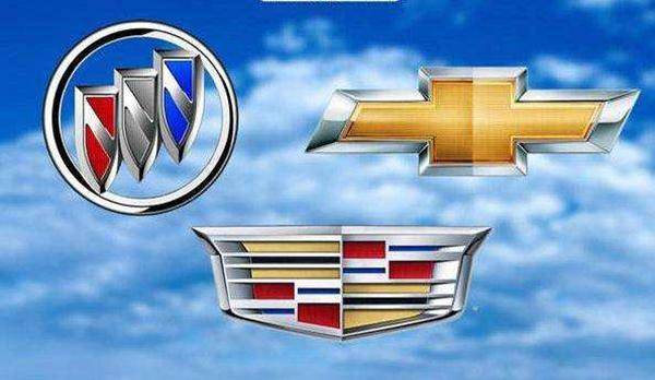 23万辆,取得了同比增长39%的好成绩;雪佛兰上半年销量为26.