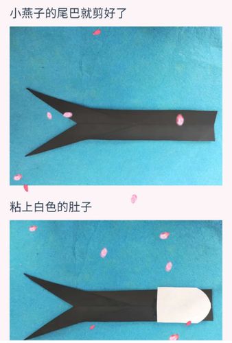 手工制作:小燕子