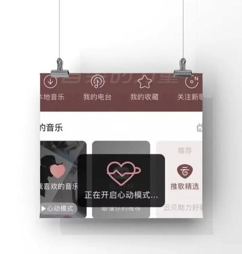 快手配图_发快手配图_素材_素材其他