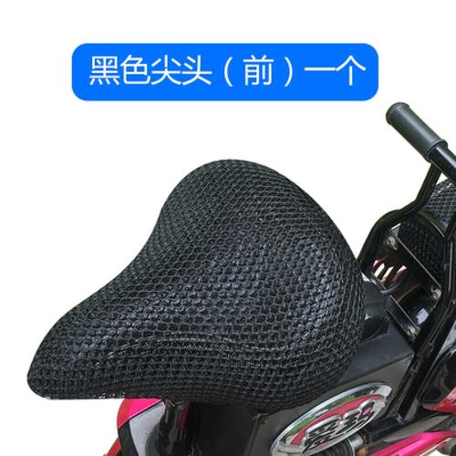 适用于电动车座套雅迪小爱密电动自行车坐垫套防水座垫套爱玛小刀