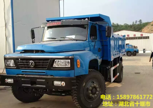 国五东风尖头4.2米自卸车
