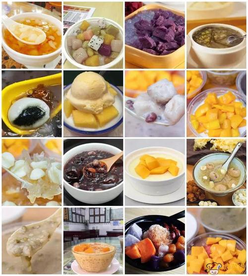 化州糖水集合来了 广州这10家地道糖水店,不知道你就亏大了