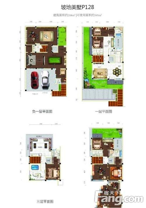 惠阳碧桂园山河城别墅户型图