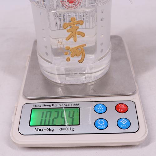 72.2008年 二十年窖藏宋河粮液 54度 500ml*1箱6瓶