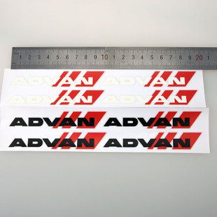 advan改装轮毂汽车车贴 advan轮胎汽车车贴贴纸供应