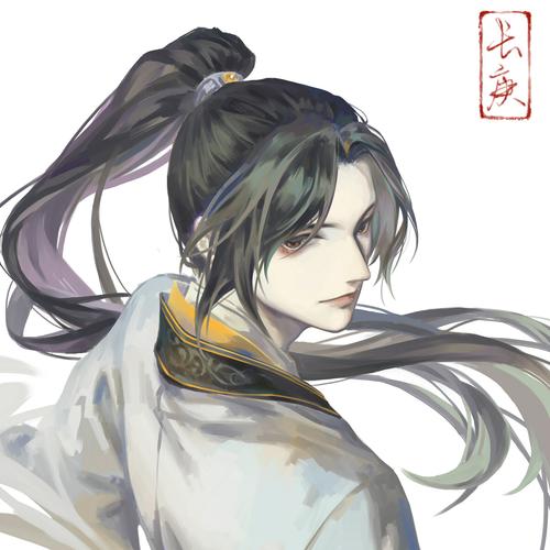 长庚.