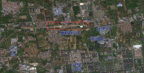 动车所等地最新卫星图廊坊东站,空港新区站临空区