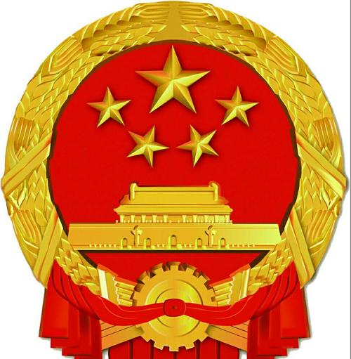 为了让孩子们了解国庆节,认识我们的国旗,国辉,知道天安门是中国首都