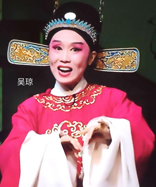 1962年3月24日出生,安徽省芜湖市人,黄梅戏表演艺术家,国家一级演员