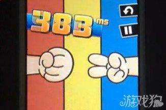 史上最牛的游戏2石头剪刀布安卓版视频