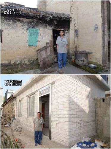 封开县杏花镇永和村委会坎口村的欧火荣,通过农村危房改造政策,也在