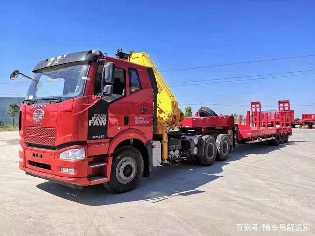 2021年吊装带载货首选牵引头半挂随车吊,高速低速畅通无阻