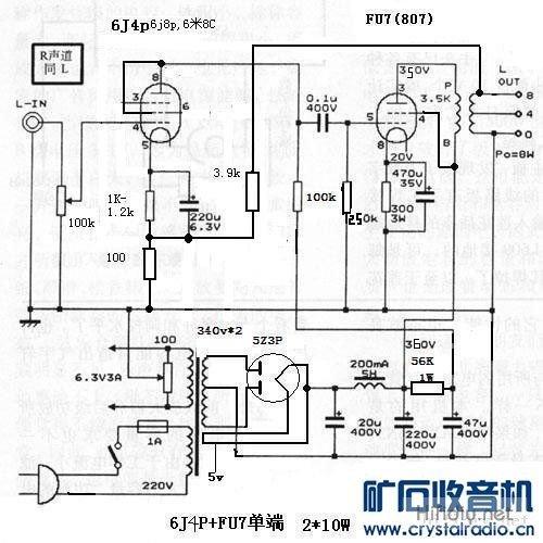 论坛 69 论坛技术讨论专区 69 胆机diy论坛 69 优美声音fu7