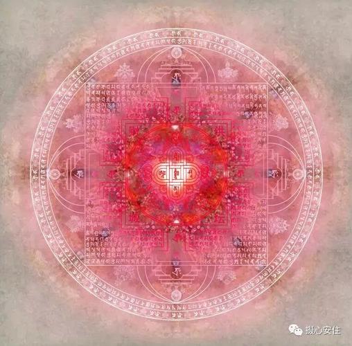 精美咒轮