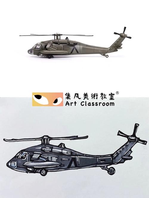 8 写生线描《直升机》_线描_写生_直升机_美术_绘画_线描写生原创