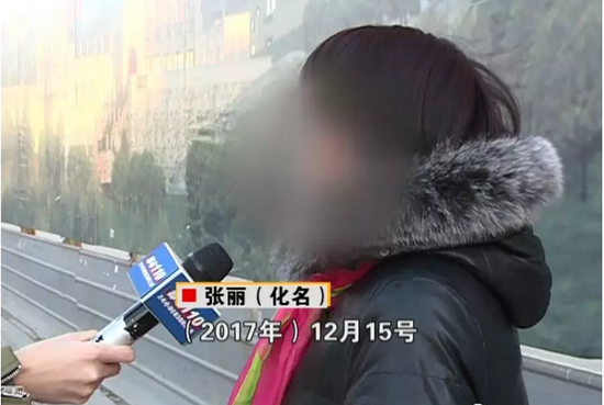 太原: 一个陌生来电 女子被骗40余万(视频)