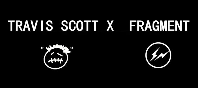 鞋王塔克确认travis scott x fragment 即将联名!