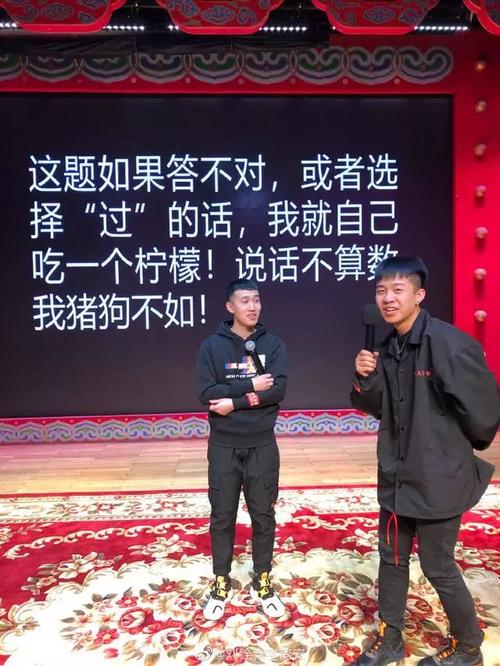 德云社五队封箱送命题"栾队不行":栾队到底行不行