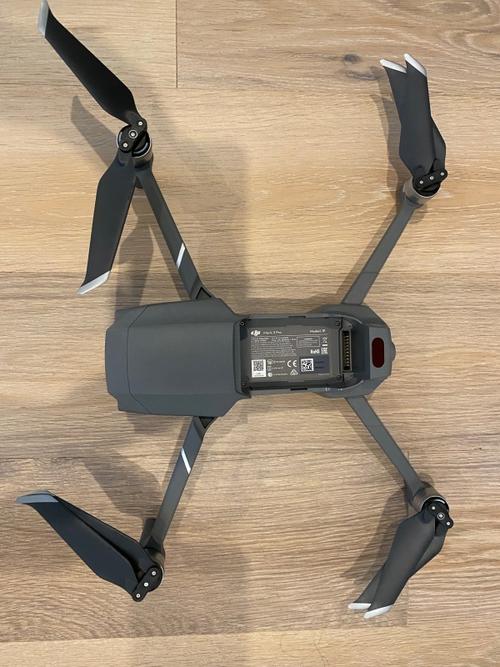 dji mavic 2 pro drone