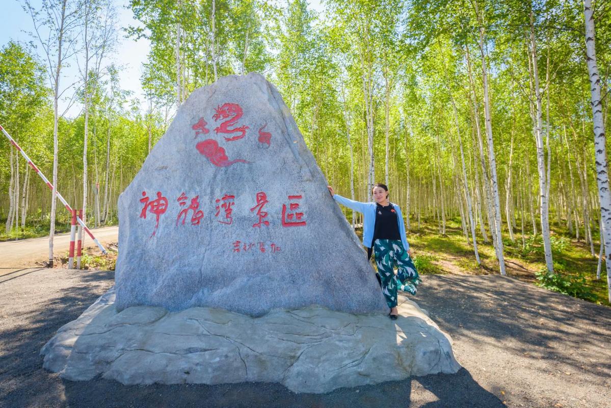 这个地方与龙江第一湾一样美,却无人问津_龙湾