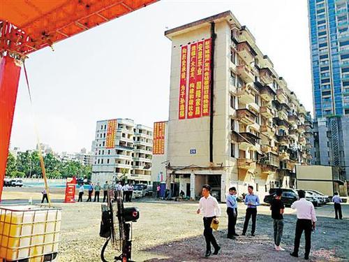 僵持14年的旧改项目昨动工 将建超60层深圳超高住宅楼