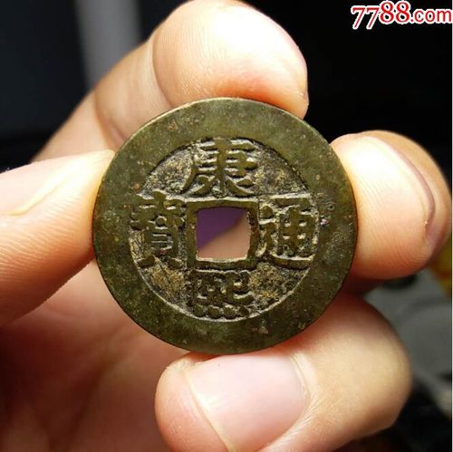 清-好品"康熙罗汉"