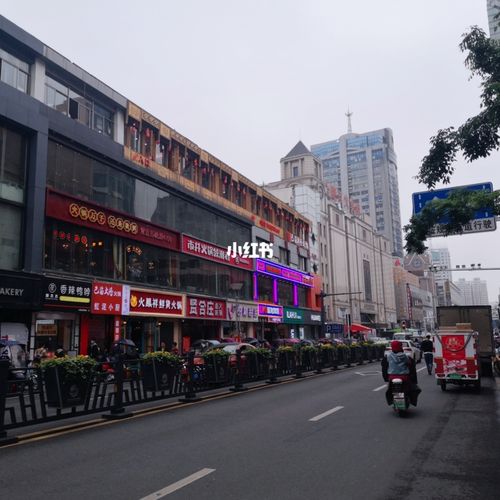 合肥步行街_合肥_出行_人文风光展示_城镇乡村