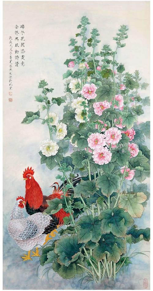 梁燕生《吉祥兴旺动诗情》工笔花鸟画高清大图