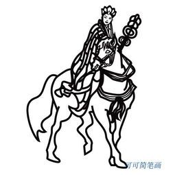 唐僧骑马简笔画