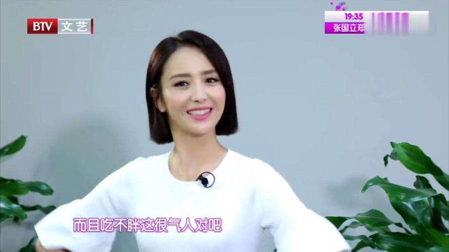 相信佟丽娅最胖时期才85斤的采访吃瓜群众们已经震惊过无数次了,也一