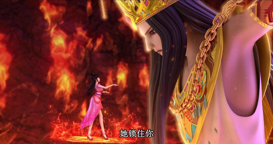 叶罗丽:火领主被灵公主和金王妃联手封印,茉莉真是金王子爱人?