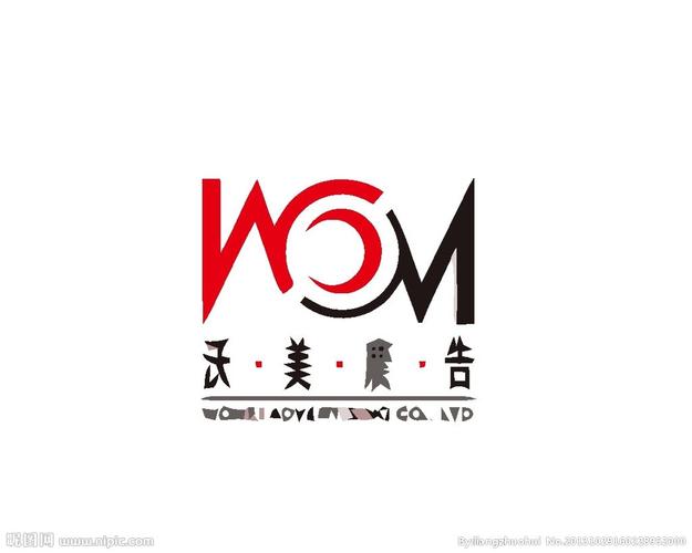 广告策划logo图片