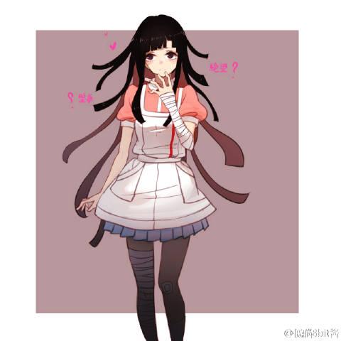 罪木蜜柑