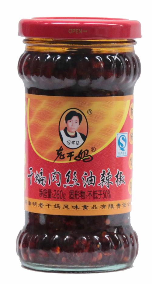 老干妈干煸肉丝260g( 一件24瓶 不开零)