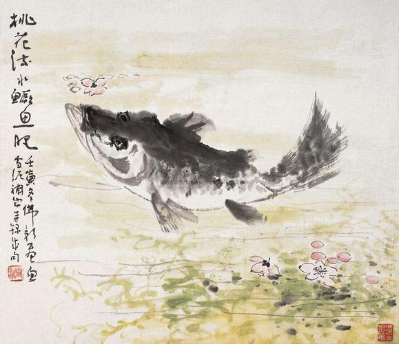 水墨淋漓写精神赏名家鳜鱼画作与自画鳜鱼有感