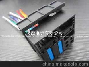 原装大众rcd510福特领驭速腾迈腾汽车音响线材cd尾线带can网关线