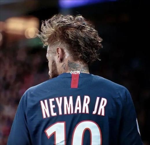 分享一波98尔帅图_内马尔_头像_头像分享_体育运动