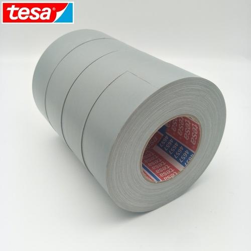 tesa4657灰色布基胶带 耐磨布基胶带 汽车布基胶带_包装栏目_机电之家