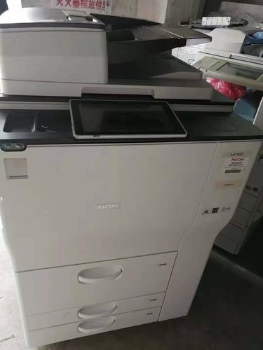 崭新崭新的理光mp75027503 9002 9003到货20台