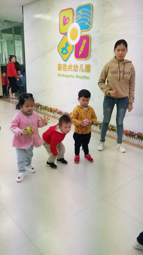 其它 陈心怡 写美篇 亲爱的陈心怡小朋友